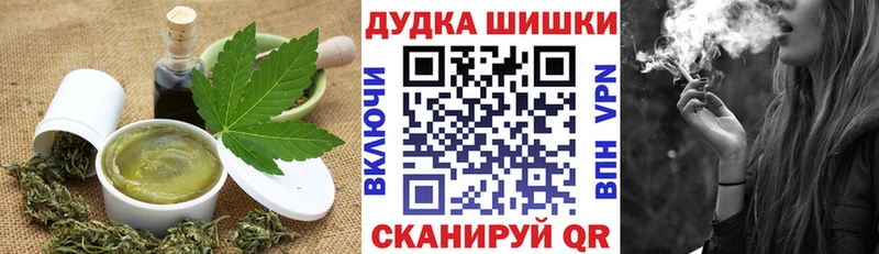 где найти наркотики  Уржум  Cannafood марихуана 