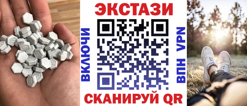 где купить наркоту  Уржум  Экстази Philipp Plein 