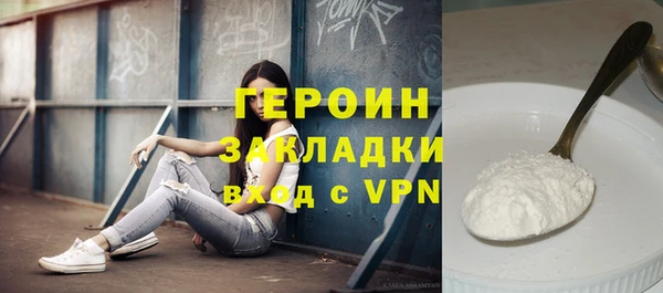 кокс Остров