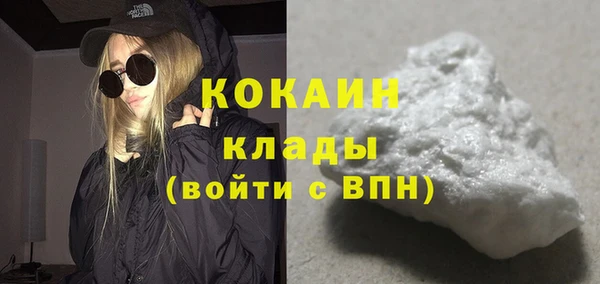 кокс Остров