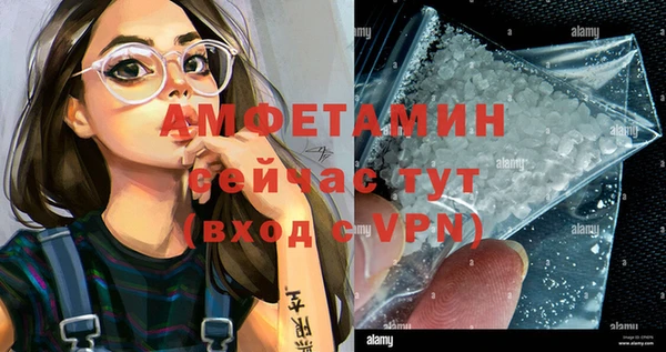 2c-b Переславль-Залесский