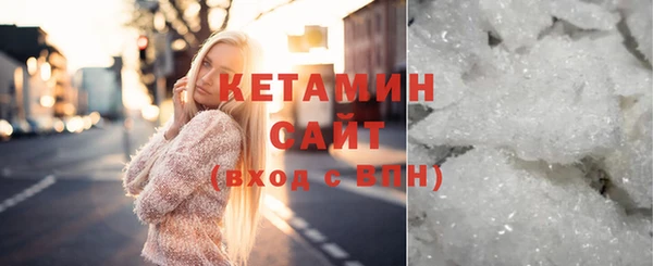 гашик Пестово