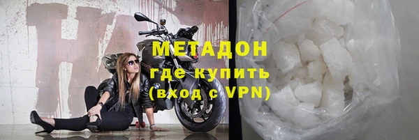 PSILOCYBIN Пересвет