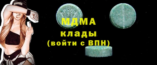 мет Вязники