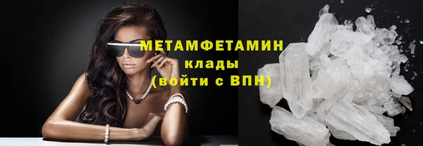 кокс Остров