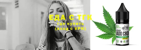 2c-b Переславль-Залесский