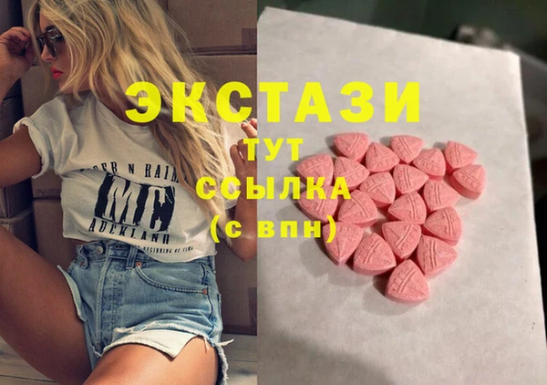 2c-b Переславль-Залесский