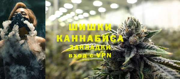 2c-b Переславль-Залесский