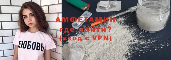 PSILOCYBIN Пересвет