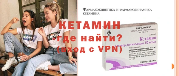 кокаин колумбия Тавда