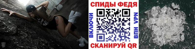 где купить наркотик  Уржум  Метамфетамин винт 